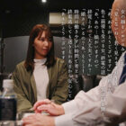 シングルマザーでキャバ嬢だけどもう一度恋していいですか？ 美丘さとみ 【画像＋動画】