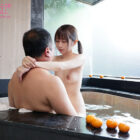 娘との肉体関係をもって早3年、今年も妻に内緒で温泉旅行に行く季節になりました。 松岡美桜 【画像＋動画】