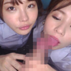 奪い合いハーレム追撃お掃除フェラBEST「もう射精してるってばぁ～！」状態でもこねくり射精されちゃったボク 【画像＋動画】