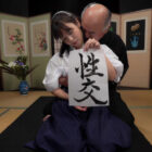 性癖晒します。美し過ぎる潮吹き書道家 及川うみ 【画像＋動画】