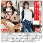 お気に入り数3000越人気20作品総集編 よくばりセット極 【画像＋動画】