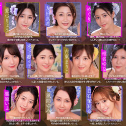 【VR】MadonnaVR史上初！！専属美熟女10人大集合！！町内会の合宿で欲求不満な人妻たちが僕1人を求め合い奪い合う超ハーレム温泉中出し乱交 8KVR 【画像＋動画】