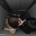 「今日は、中に出していいよ。」 寿退社をして地元に戻った憧れの女上司から出張中に連絡が来てそのままお酒を飲んで僕が泊まっているホテルで朝まで中出しSEXをしまくったー。 夢実かなえ 【画像＋動画】