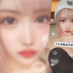 男を金としか思ってない生意気キャバ嬢に極上のお仕置き監禁レ●プ 春陽モカ 【画像＋動画】